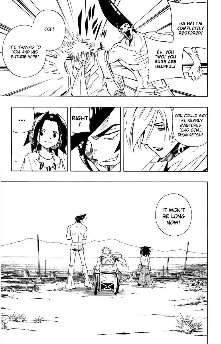 Shaman King Chapter 231 13